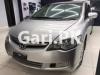 Honda Civic VTi Oriel Prosmatec 2012 For Sale in Karachi