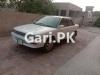 Toyota Corolla  1988 For Sale in Islamabad