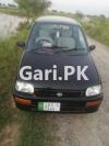 Daihatsu Cuore  2009 For Sale in Gujar Khan