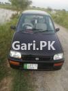 Daihatsu Cuore  2009 For Sale in Gujar Khan