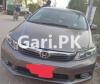 Honda Civic VTi Oriel 2014 For Sale in Karachi