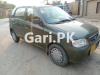 Suzuki Alto VXR (CNG) 2008 For Sale in Lahore