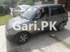 Suzuki Mehran VX 2014 For Sale in Lahore