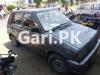 Suzuki Mehran VXR 2017 For Sale in Sialkot