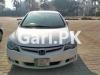 Honda Civic Hybrid  2006 For Sale in Rawalpindi