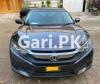 Honda Civic VTi Oriel 2017 For Sale in Karachi