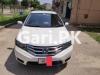 Honda City IVTEC 2017 For Sale in Islamabad