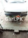 Mitsubishi Lancer  1989 For Sale in Gujrat