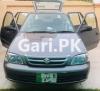 Suzuki Cultus VXL 2013 For Sale in Lahore