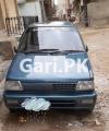 Suzuki Mehran VX 1995 For Sale in Karachi