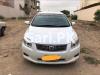 Toyota Corolla Axio X HID Limited 1.5 2007 For Sale in Karachi