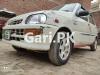 Daihatsu Cuore CX Eco 2008 For Sale in Lahore