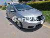 Honda City 1.3 i-VTEC 2018 For Sale in Islamabad