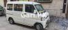 Nissan Clipper IVTEC 2013 For Sale in Lahore