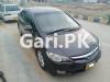 Honda Civic VTi Oriel 2007 For Sale in Karachi