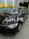 Honda Civic VTi Oriel Prosmatec 2007 For Sale in Rawalpindi