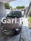 Honda City 1.3 i-VTEC Prosmatec 2016 For Sale in Lahore