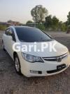 Honda Civic Hybrid  2011 For Sale in Peshawar