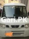 Nissan Clipper  2013 For Sale in Lahore