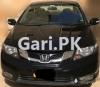 Honda City IVTEC 2017 For Sale in Karachi