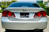 Honda Civic VTi 1.8 i VTEC 2007 For Sale in Islamabad