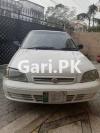 Suzuki Cultus VXR 2008 For Sale in Lahore