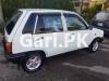 Suzuki Mehran VX 2008 For Sale in Islamabad