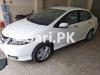 Honda City 1.3 i-VTEC Prosmatec 2021 For Sale in Gujranwala