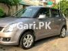 Suzuki Swift DLX Automatic 1.3 Navigation 2020 For Sale in Lahore