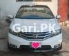 Honda City IVTEC 2017 For Sale in Gujranwala