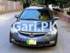 Honda Civic VTi Oriel Prosmatec 2010 For Sale in Faisalabad