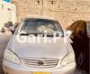 Toyota Corolla GLI 2005 For Sale in Quetta