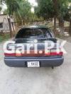 Toyota Corolla LX Limited 1.5 1995 For Sale in Peshawar