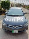 Honda Civic VTi Oriel Prosmatec 2020 For Sale in Lahore