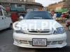 Suzuki Cultus VXR 2007 For Sale in Lahore