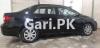 Toyota Corolla GLi 1.3 VVTi 2013 For Sale in Lahore