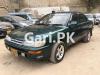 Toyota Corolla  1999 For Sale in Karachi