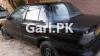 Mitsubishi Lancer  1990 For Sale in Karachi