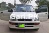 Daihatsu Cuore  2007 For Sale in Sargodha