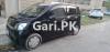 Daihatsu Move  2017 For Sale in Lahore