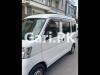 Daihatsu Other  2016 For Sale in Islamabad