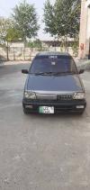 Suzuki Mehran VX 2014 For Sale in Lahore