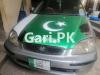 Honda Civic EXi 1996 For Sale in Lahore