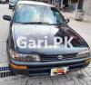 Toyota Corolla 2.0 D 1996 For Sale in Rawalpindi