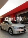 Honda Civic Prosmetic 2008 For Sale in Rawalpindi