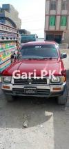 Toyota Hilux  1996 For Sale in Quetta