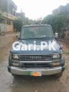 Toyota Land Cruiser  1992 For Sale in Islamabad