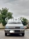 Suzuki Mehran VXR 2015 For Sale in Sialkot