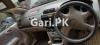 Honda City IDSI 2005 For Sale in Lahore