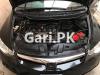 Honda Civic VTi Oriel Prosmatec 1.8 i-VTEC 2009 For Sale in Lahore